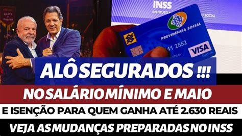 INSS CONFIRMA DUAS MUDANÇAS NOS PAGAMENTOS A PARTIR DE MAIO DE 2023 ALÔ