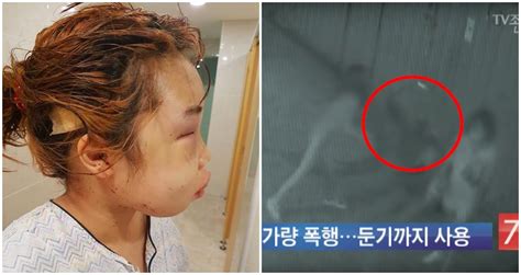 South Korean Teen Is Brutally Beaten By Bullies After Police Ignore Her