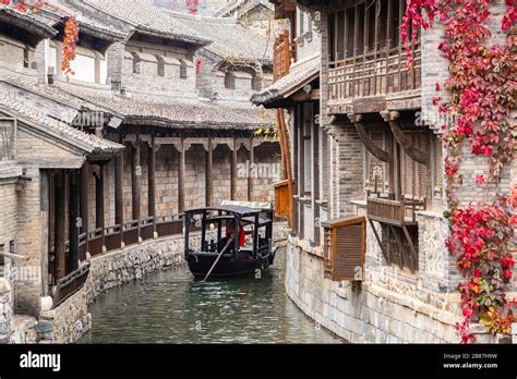 Gubei Water Town, Beijing Stock Photo - Alamy