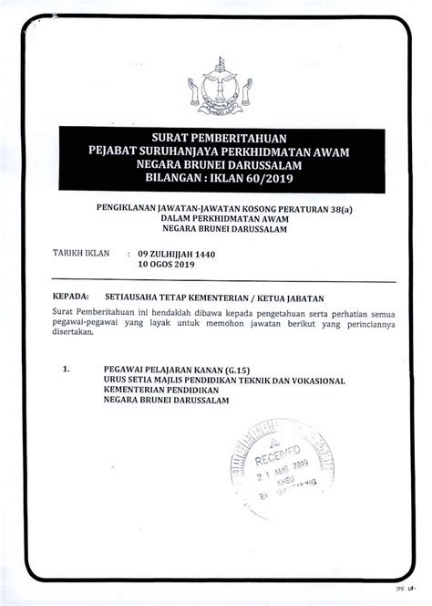 Pdf Surat Pemberitahuan Pejabat Suruhanjaya Kheu Gov Bn Jawatan