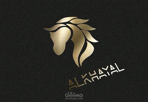 شعار ماركة الخيال مستقل