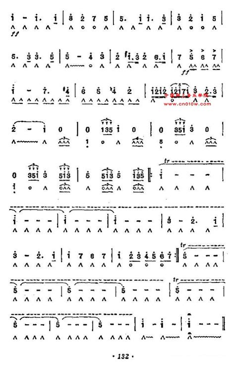 口琴曲谱 婚礼进行曲05 口琴曲谱 婚礼进行曲05曲谱下载简谱下载五线谱下载曲谱网曲谱大全中国曲谱网 中国网上音乐学院