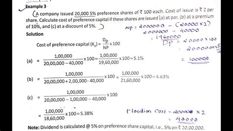 Cost Of Preference Share Capital Problems Financial Management YouTube