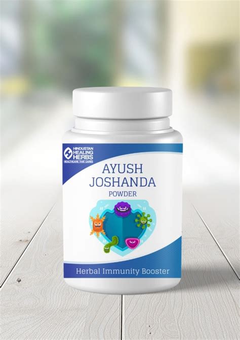 Hindustan Healing Herbs Product Detail View Products View Ayush Joshanda