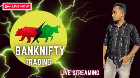 20 Febuary Live Trading Live Intraday Trading Today Bank Nifty Option