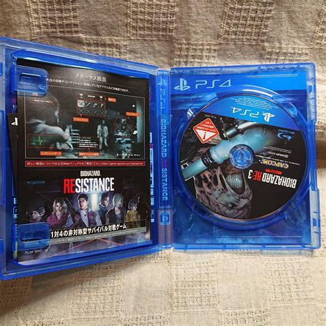 Yahooオークション 美品 Zf Ps4 Play Station 4 Biohazard バイオ