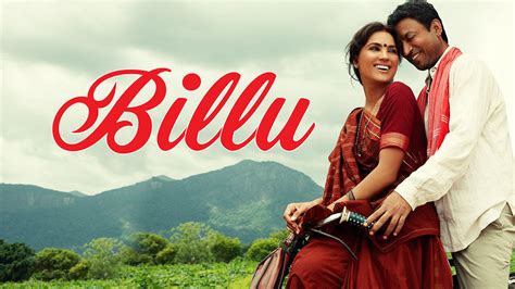 مشاهدة فيلم Billu (2009) مترجم HD اون لاين - موقع المصطبة