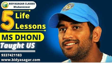 Life Lessons Ms Dhoni Taught Us Youtube