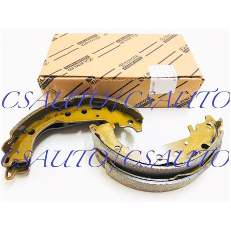 Toyota Vios Ncp Ncp Ncp Rear Brake Shoe Shopee Malaysia