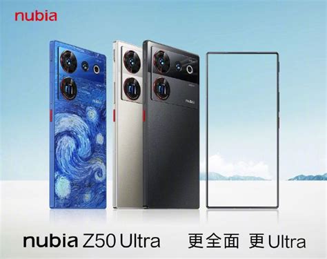 Ещё один Ultra-смартфон, но недорогой. Представлен Nubia Z50 Ultra со ...