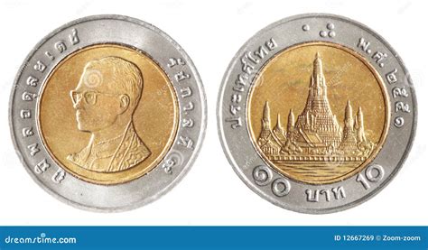 Monedas Del Baht De Tailandia Imagen De Archivo Imagen De Rico