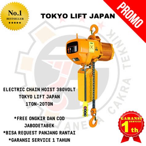 Jual Electric Chain Hoist 1 Ton X 12 Meter 3phase TOKYO LIFT JAPAN