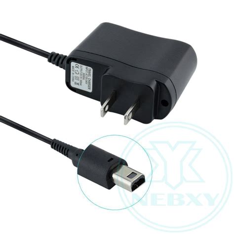 Nintendo ds xl charger - vametlife