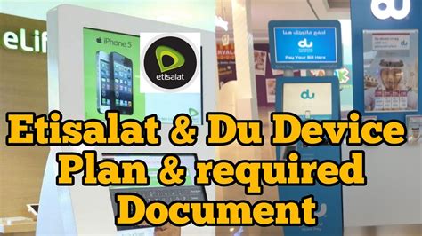 Etisalat Mobile Installment Plan Etisalat Mobile Installment Plan