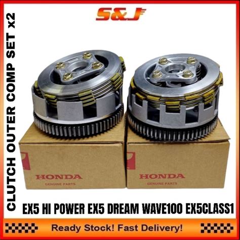 CLUTCH OUTER COMP SET X2 EX5 HI POWER EX5 DREAM WAVE100 EX5CLASS1 EX5FI