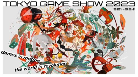 Main visual revealed for Tokyo Game Show 2023