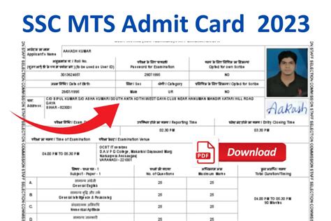 Ssc Mts Admit Card Application Status Out Direct Link Released