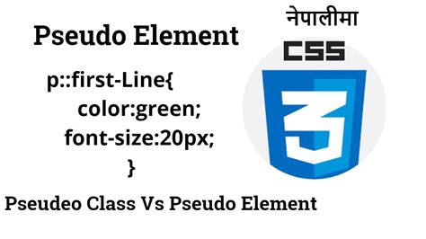 Pseudeo Element Pseudo Element In Css Before And After Pseudo