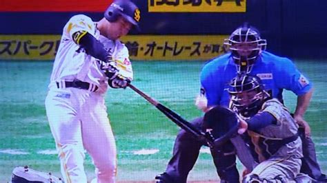 勝ち越し確定！ それでもホークス応援団