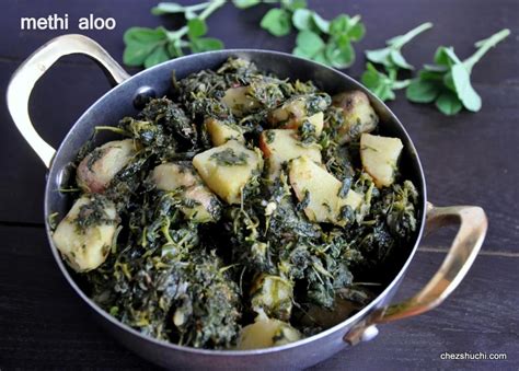 Methi Saag Aloo Recipe In Hindi Besto Blog