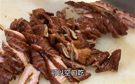 馋得不行特想吃梆梆肉，大肠头越肥越香，就着大蒜更妙 君在西安 君在西安 哔哩哔哩视频