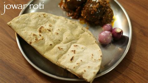 Jowar Roti Recipe Step By Step