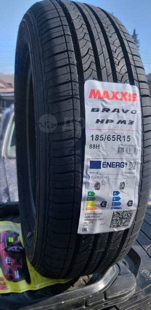 Maxxis Bravo Hp M R