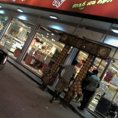 Cargills Food City, Weligama – supermarket on the map | Sri Lanka Finder