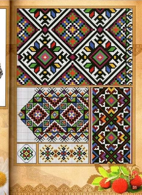 Pin By Nataliia Chernokoza On Needlepoint Patterns Needlepoint