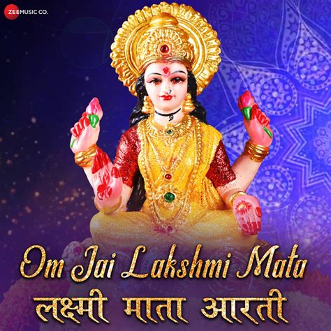 ‎om Jai Lakshmi Mata Single By Amjad Nadeem And Arpita Mukherjee On Apple Music