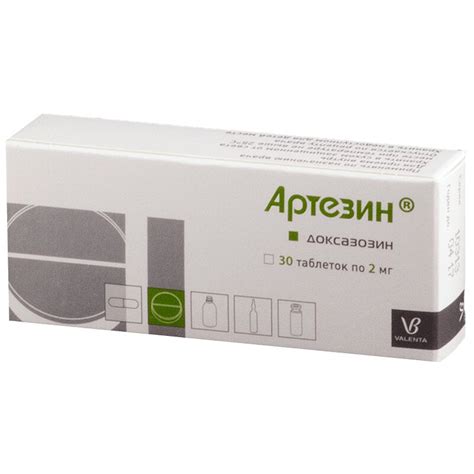 Артезин таблетки 2мг 30 шт. купить в аптеке в Москве, цена, инструкция ...