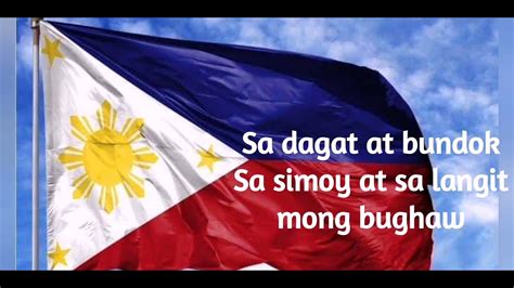 Lupang Hinirang Philippine National Anthem Youtube