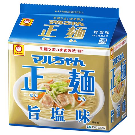 マルちゃん正麺 旨塩味 5食パック 商品情報 東洋水産株式会社