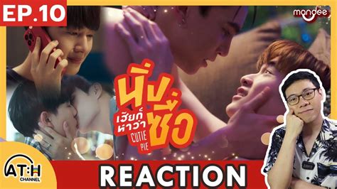 Eng Auto Reaction Recap Ep Cutie Pie