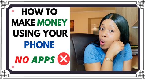 HOW TO MAKE MONEY WITH YOUR PHONE Make Money Online YouTube