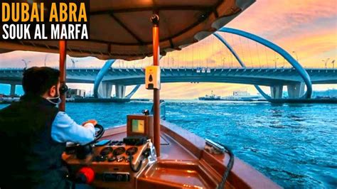 Old Dubai Abra Boat Ride To Souk Al Marfa Deira Island Waterfront