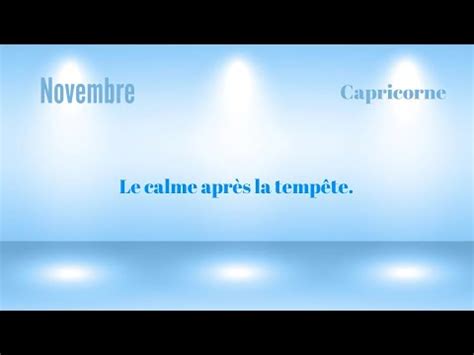 Capricorne Novembre Guidance G N Rale Youtube