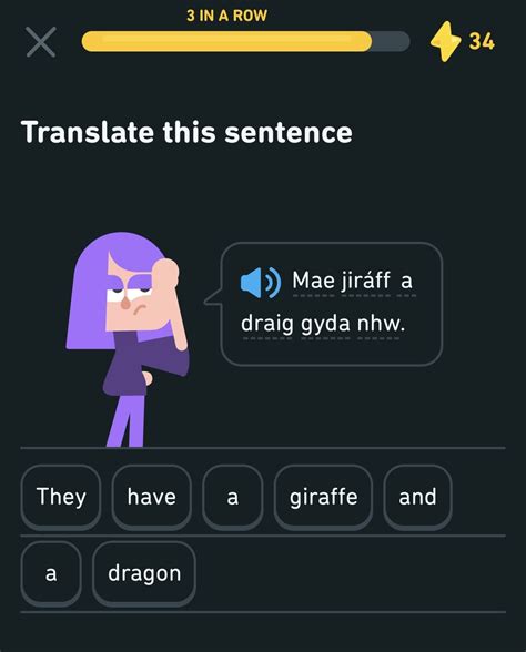 Duolingo Has Been Bought By Big Giraffe R Giraffesdontexist