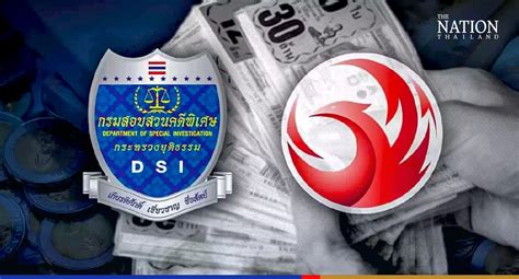 CEO Of Kong Salak Plus Lottery Faces Money Laundering Probe