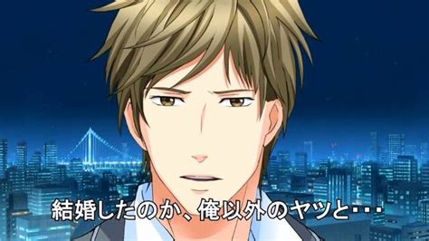 元ネタはcv神谷浩史！？「結婚したのか、俺以外のヤツと」有名人の結婚でよく見るあの台詞って Numan