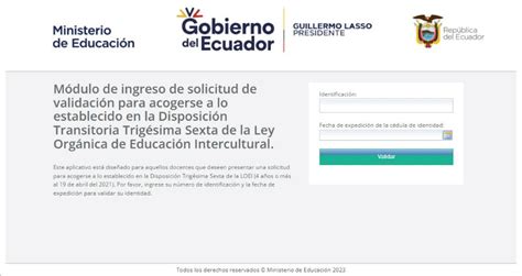 Concurso de méritos y oposición para docentes EGB 2025