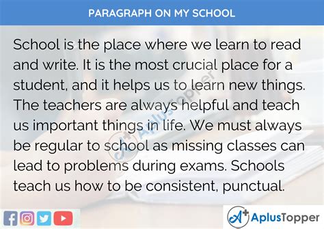 My School Paragraph 100, 150, 200, 250 to 300 Words for Kids, Students ...