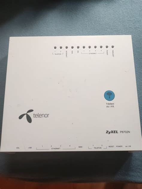 タッチ 樹木 あらゆる種類の Telenor Router Reset 顕現 メナジェリー 真珠のような