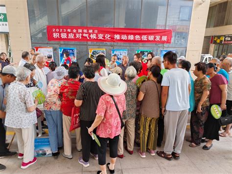 山东省机关事务管理局 市县动态 平阴县机关事务服务中心开展节能宣传“进机关”“进乡村”“进社区”活动