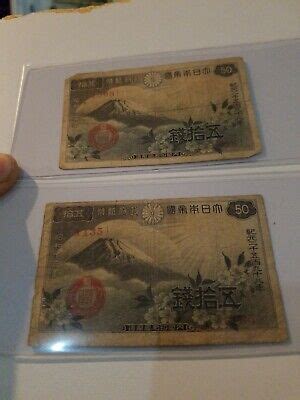 X Japanese Pre War Yen Note Circulated Ebay