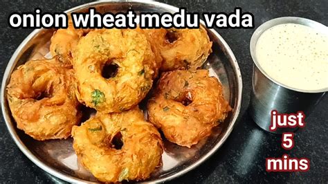 Crispy Street Style Onion Vada Vengaya Vadai Recipe Eerulli Vada