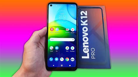 Lenovo K12 Pro БЮДЖЕНЫЙ ГИГАНТ С Nfc И 6000mah Youtube