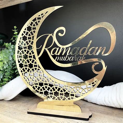 Ramadan Mubarak Ornament - Kikki & Franki