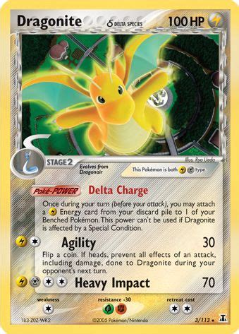 Dragonite δ EX Delta Species 3 Bulbapedia the community driven