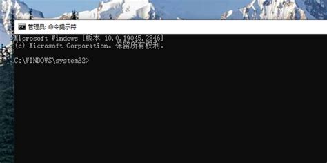 Windows10如何打开命令行窗口 360新知